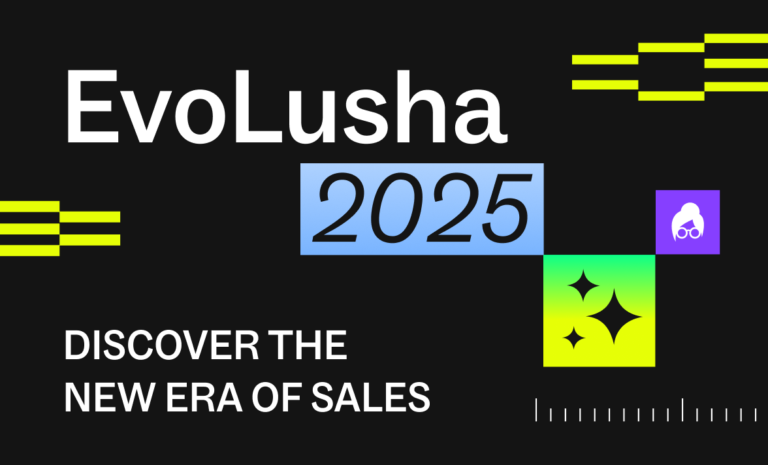EvoLusha 2025